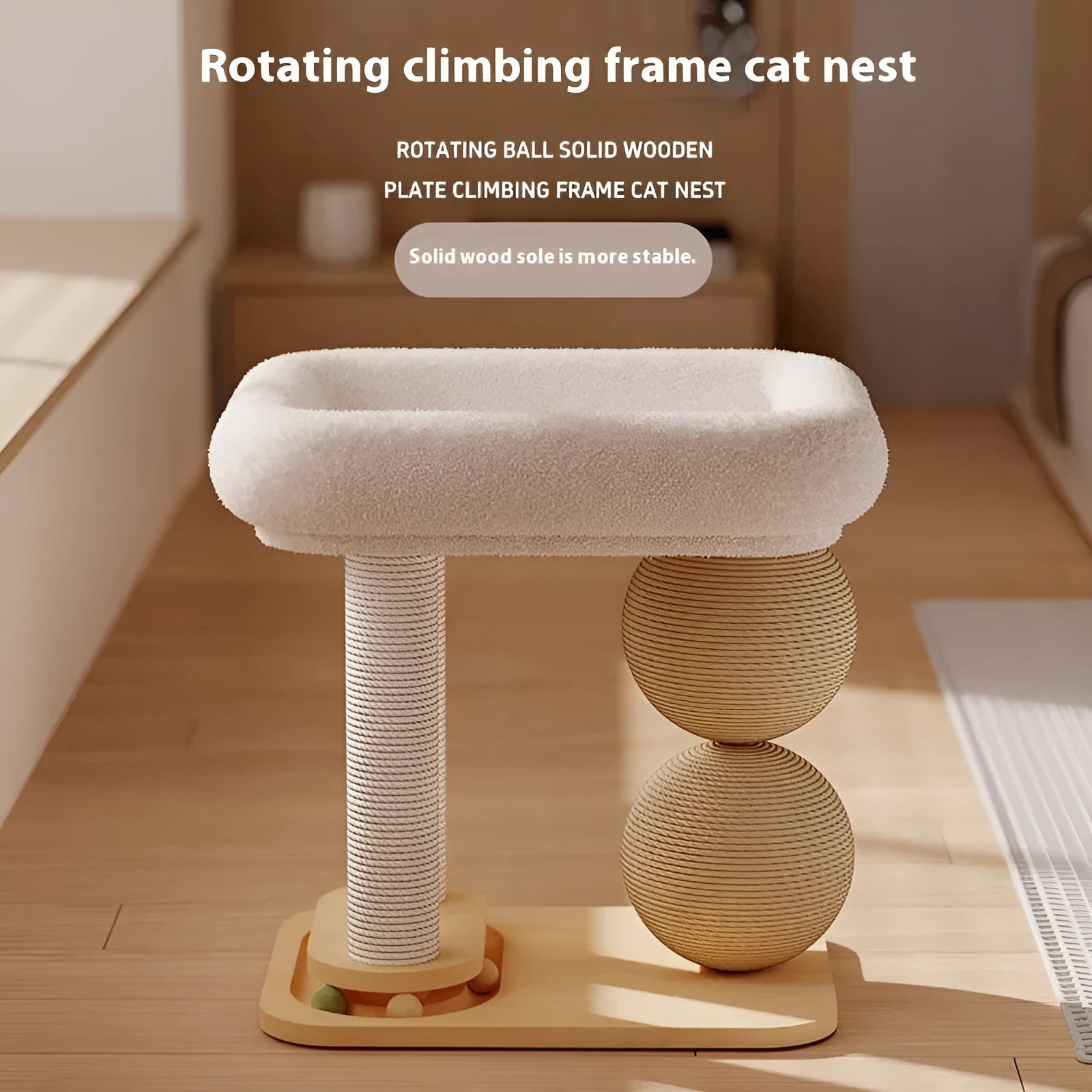 Pine wood cat nest with cat grasping balls in sisal, summer mat, or double ball chamfer styles.