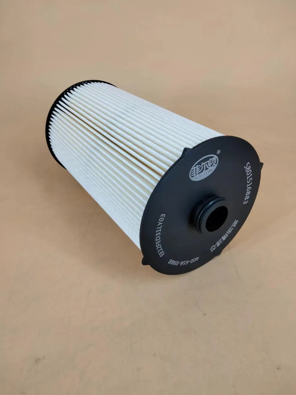 Iveco 5801516883 automotive fuel filter with folding element construction