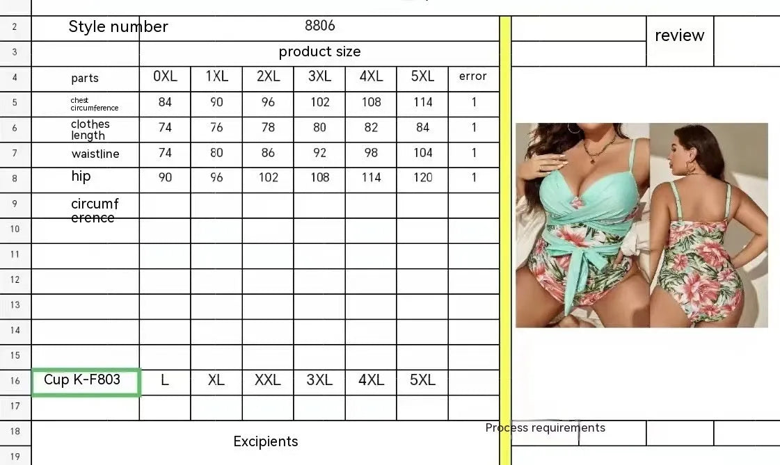 Women's plus size one-piece swimsuit with hard bag chest and lace-up floral print.