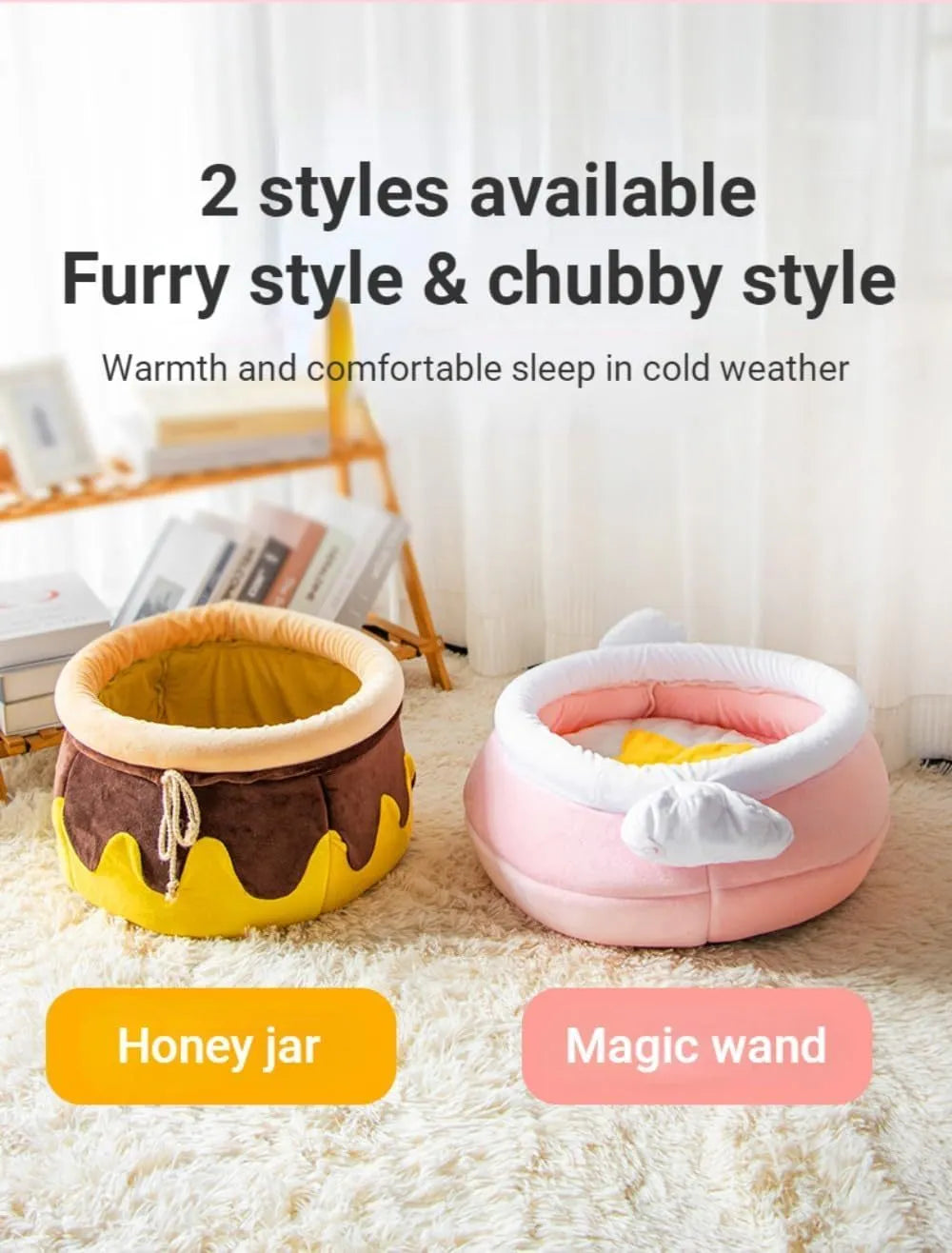 Honey pot shaped cat sofa bed with magic wand design in pink or yellow colour