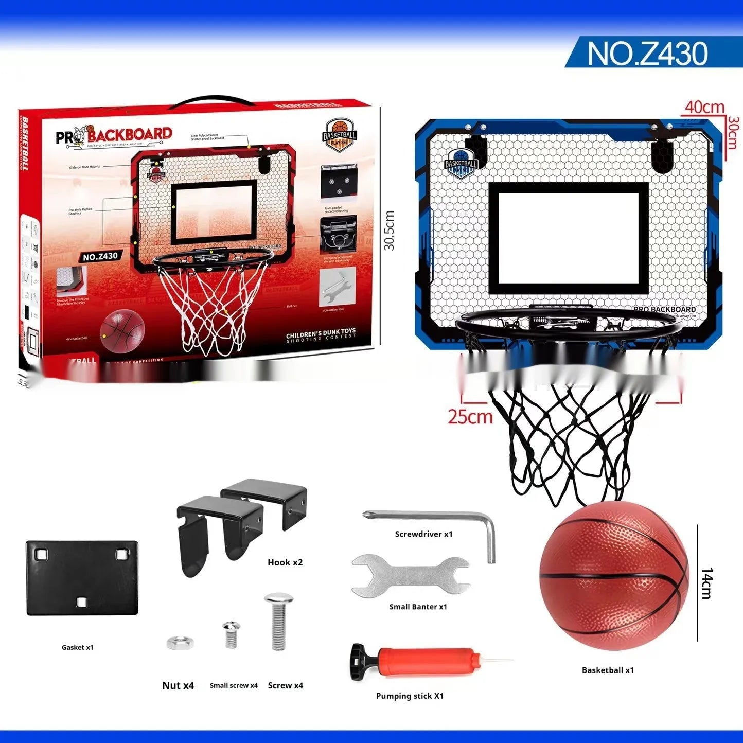 Red and blue folding basketball frame with dunk scoring markings and suction cup mounting system