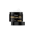 50g urea hand and foot cream bottle for dry skin treatment with salicylic acid and vitamin E