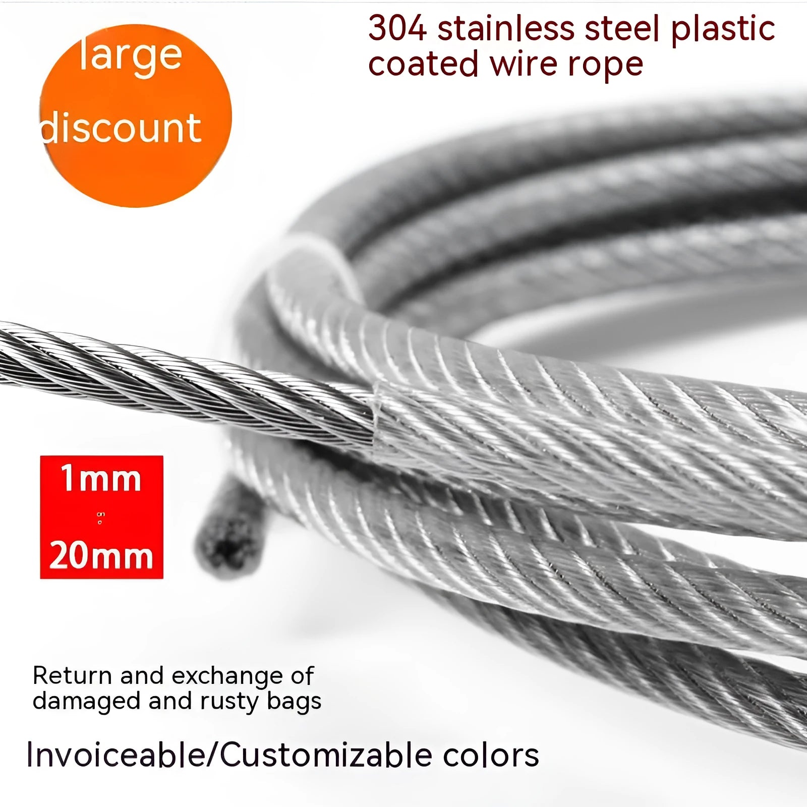 304 stainless steel anti-theft wire rope showing double twist construction and optional nylon coating