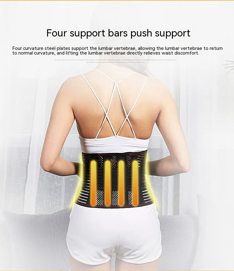 Black sports waist support with steel plate decompression for adult running, yoga and basketball