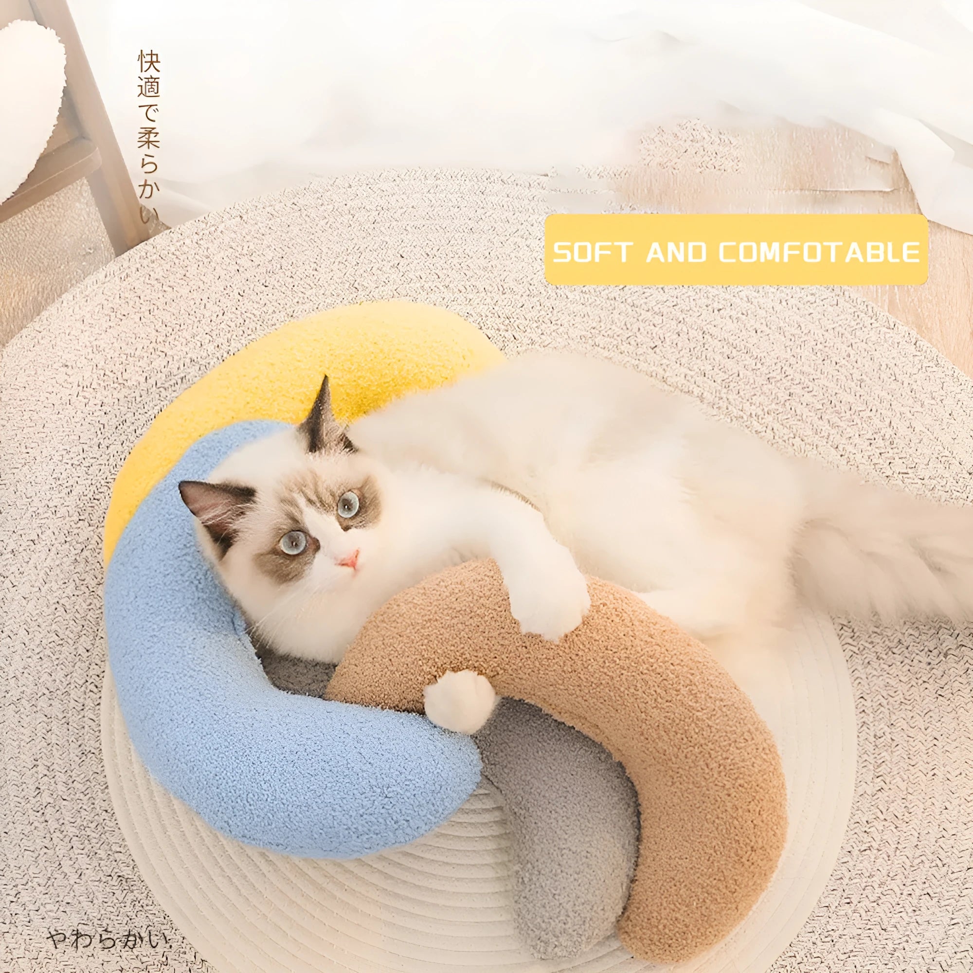 U-shaped blue cat pillow with adjustable white collar for feline cervical support
