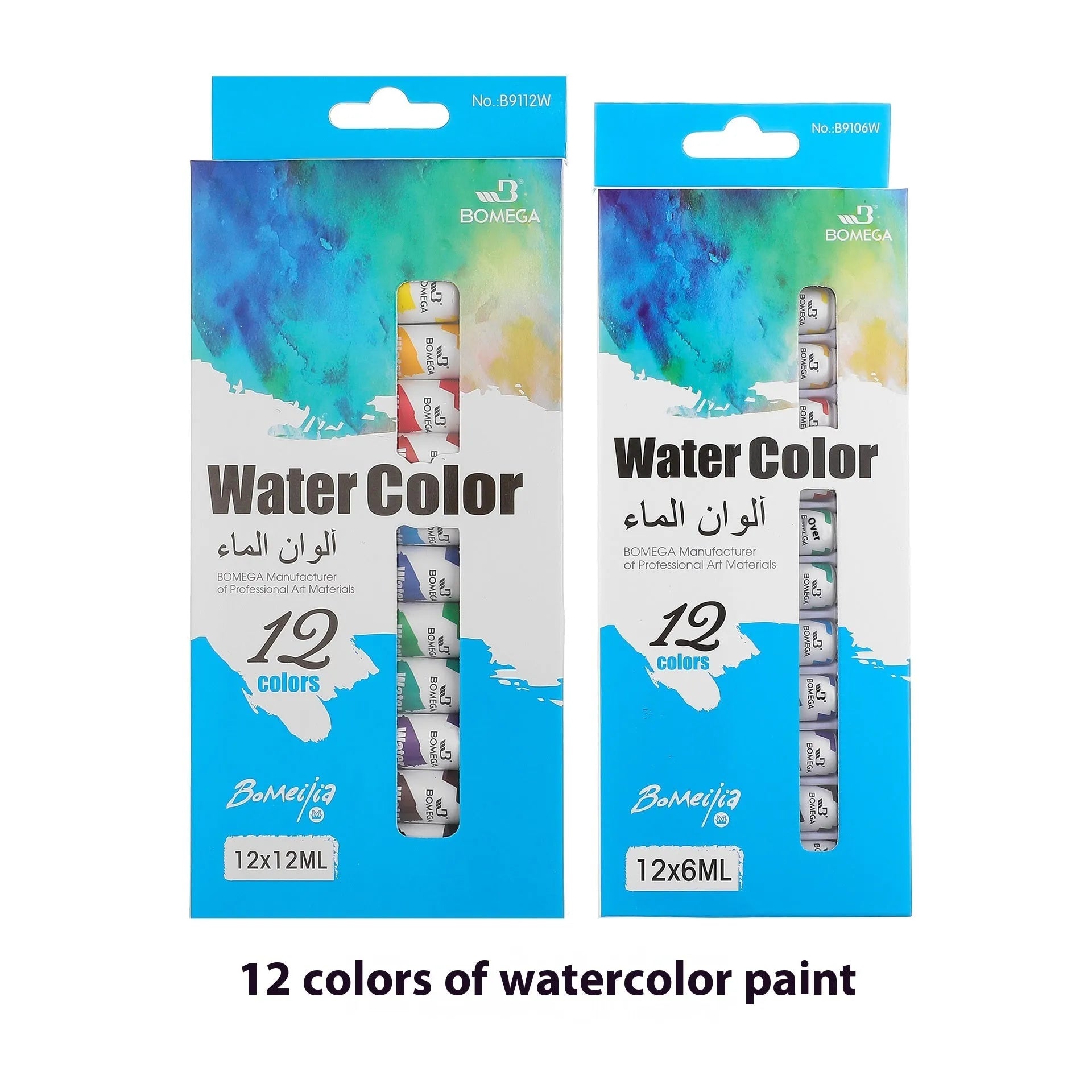 Set of artist paint tubes for acrylic, gouache, watercolour, oil, glass and textile painting in 12 colours.