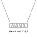 Women's 925 silver MAMA letter necklace with inlaid zircon stones, gold finish, simple style