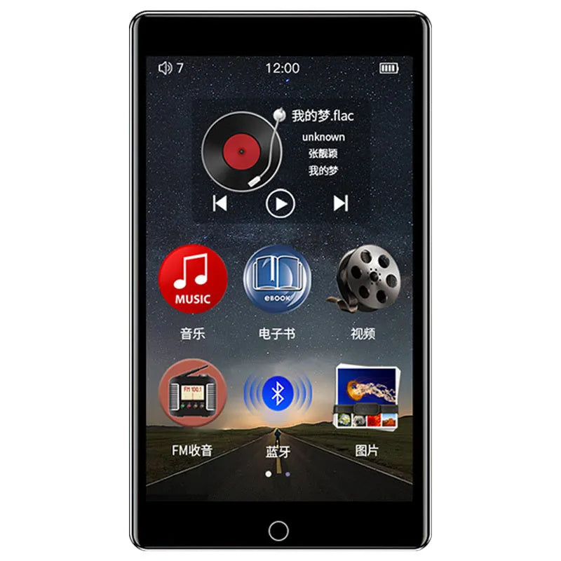 Black Ruizu H1 slim MP4 player with 4-inch touch screen showing media interface.
