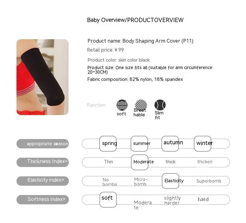 Women's black shaping arm sleeve made from nylon, free size, for all-season wear.