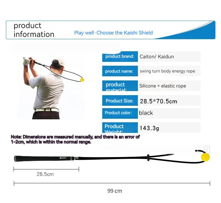 Black silicone elastic training rope for golf swing correction and ball sports technique practice
