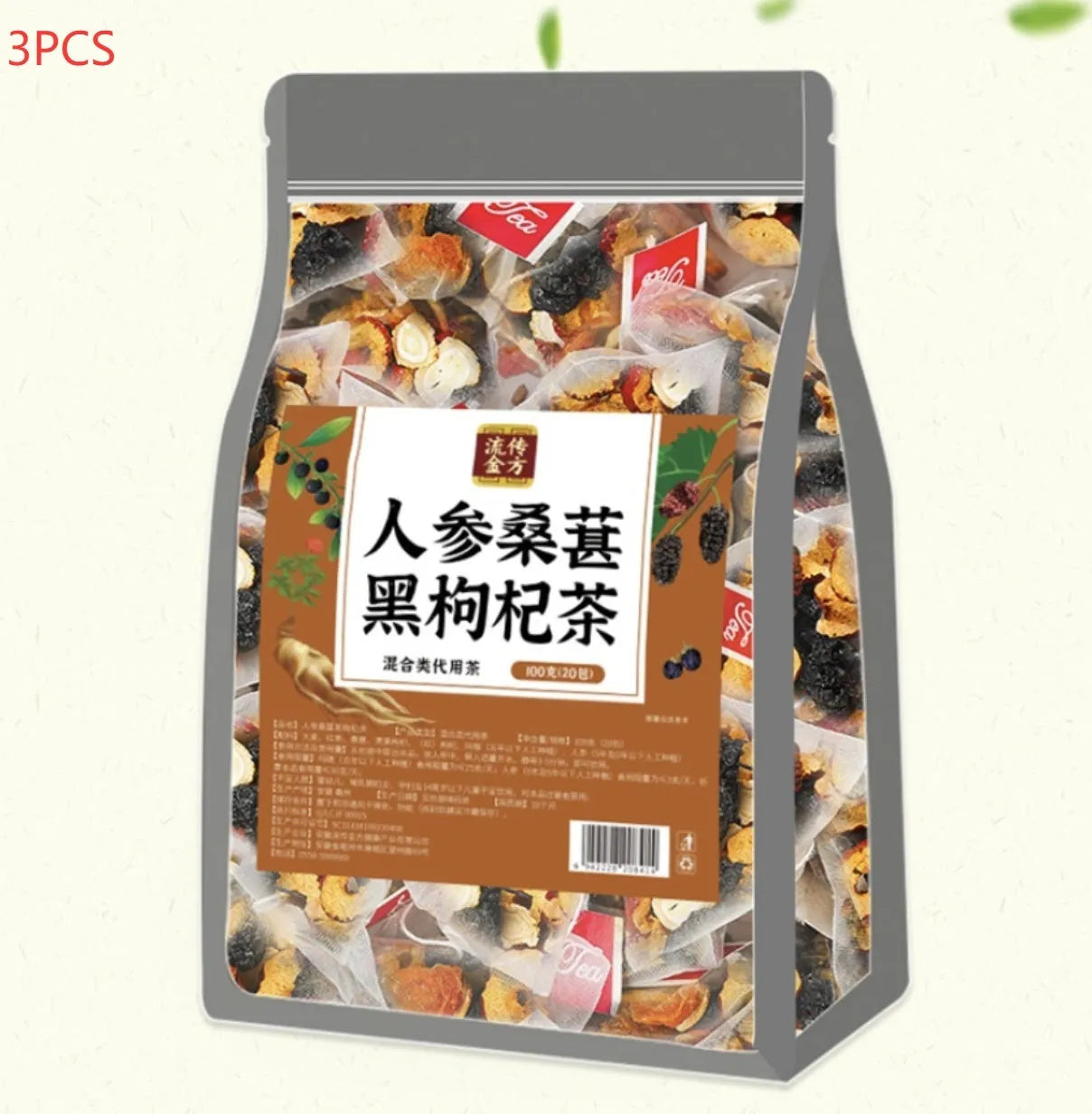 Box of Ginseng Black Wolfberry Tea showing 40 individual 5g sachets