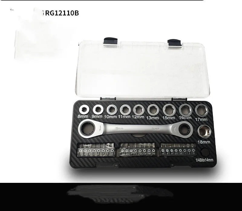 Dual-purpose ratchet wrench set with sockets and batch heads for mechanical repairs