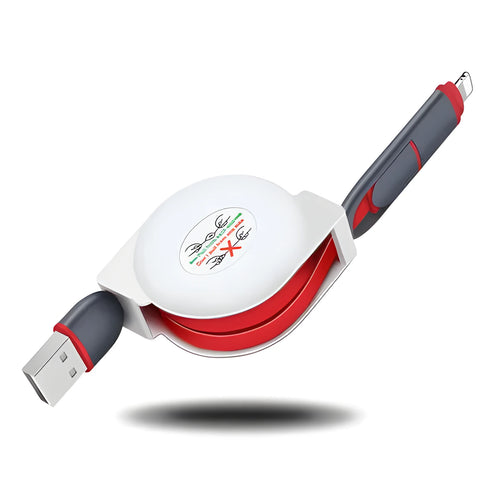 3-in-1 telescopic charging cable extended to 120cm with split connectors and titanium alloy interfaces