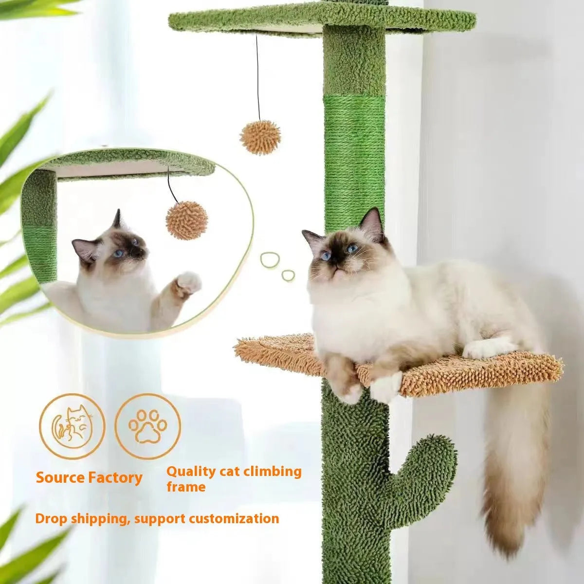 Tall solid wood cat climbing frame with integrated scratch board and hiding toy, measuring 40x25x240cm.