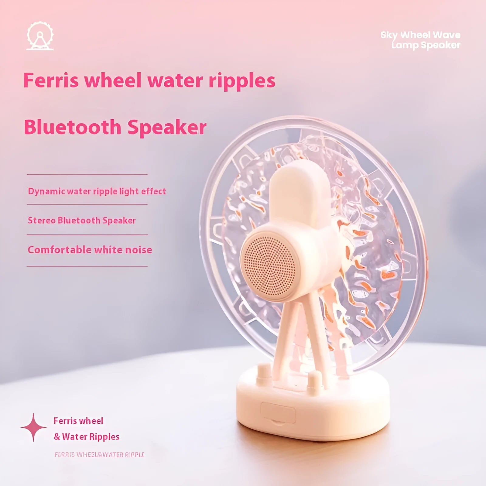 Pink Ferris wheel Bluetooth speaker projecting colourful water ripple light patterns on a surface.