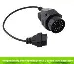 BMW OBD2 diagnostic adapter cable showing 20-pin connector and standard 16-pin OBD2 connector