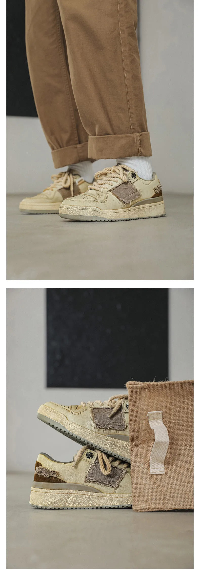 Beige low-top vintage skate shoes with lace-up front and rubber sole.