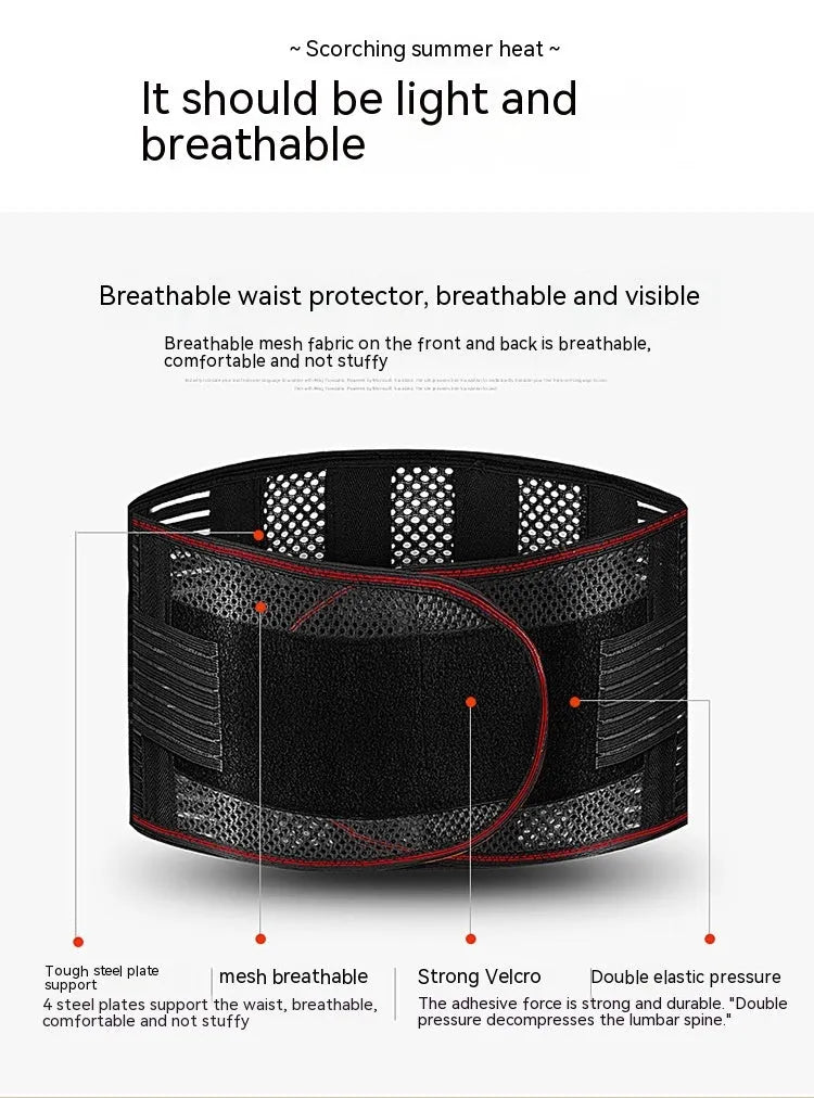 Black sports waist support with steel plate decompression for adult running, yoga and basketball