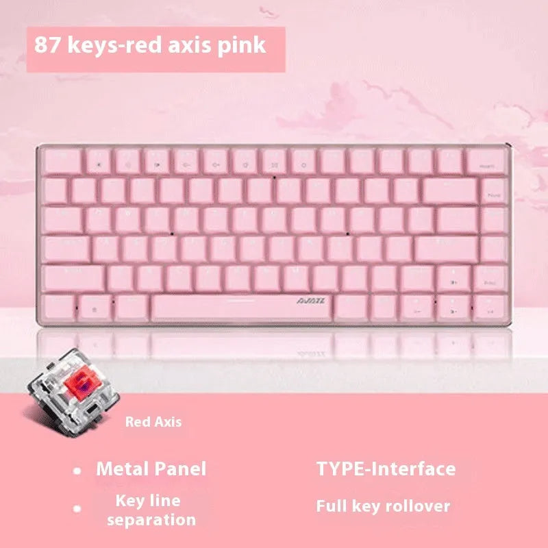82-key mechanical gaming keyboard with white backlight and metal construction