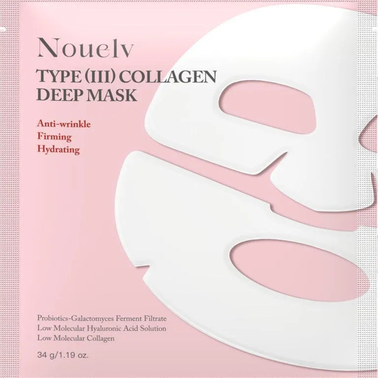 Collagen layered patch mask box containing 4 pieces for facial skincare treatment