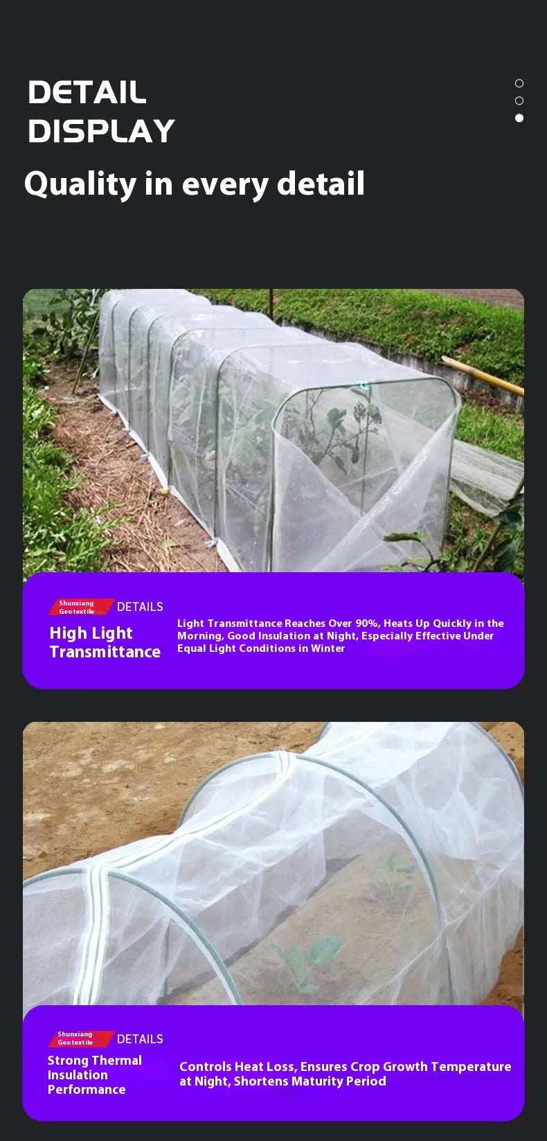 A large roll of clear plastic greenhouse cold film for vegetable shed insulation, labelled 4m x 8m.