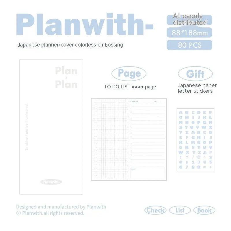 Embossed simple visual daily meter book in blue, showing prefect binding and white paper interior.