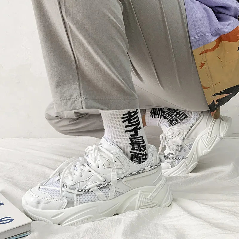 Men's Korean style platform dad shoes in white, black, or grey with mesh lining and lace-up front