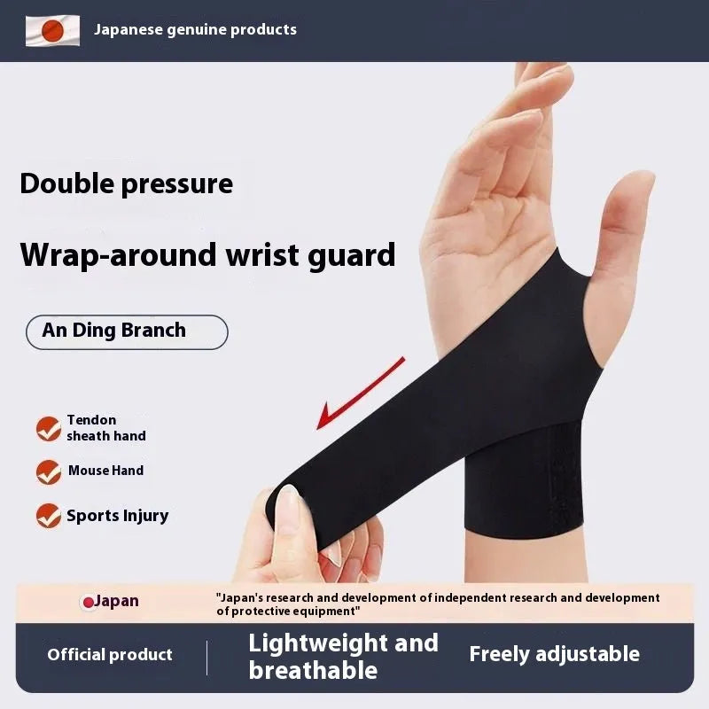 Black adjustable athletic wristguard shown on a wrist, suitable for badminton, tennis, and volleyball.
