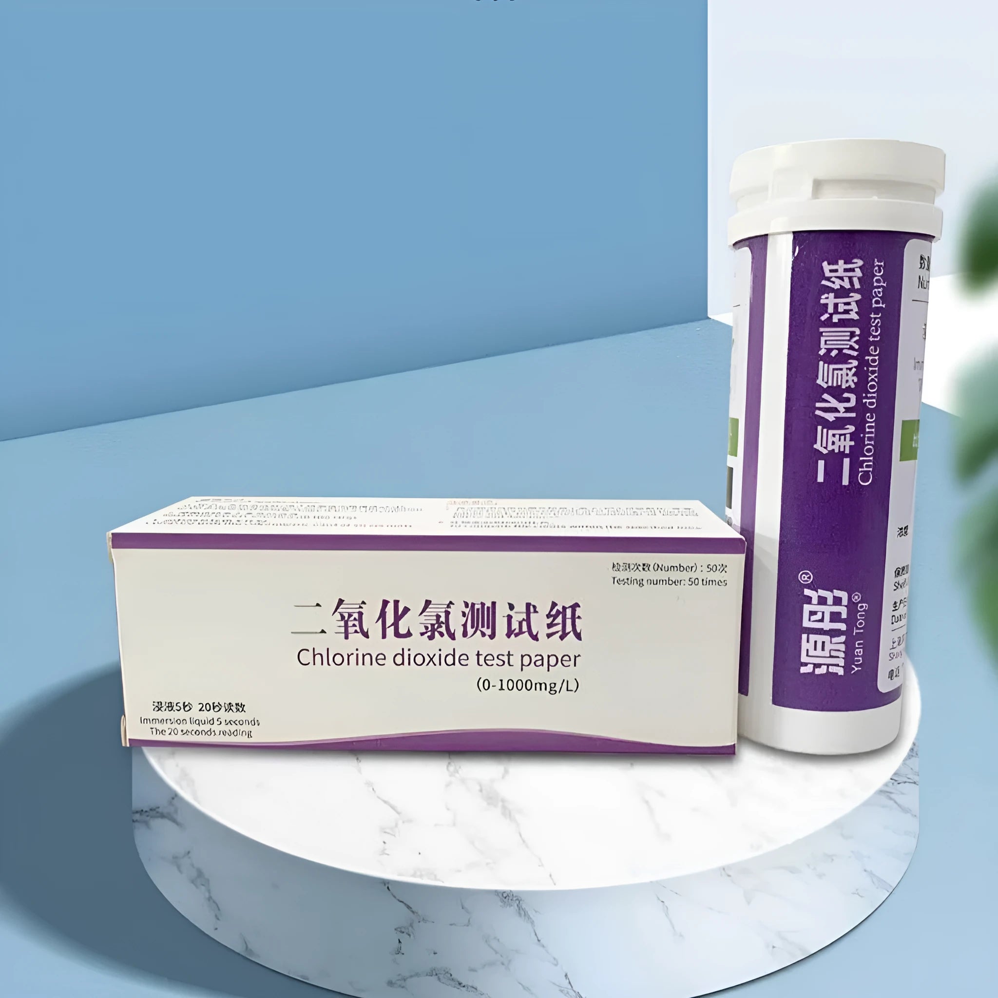 Chlorine dioxide test paper strips in bottle for waste water detection