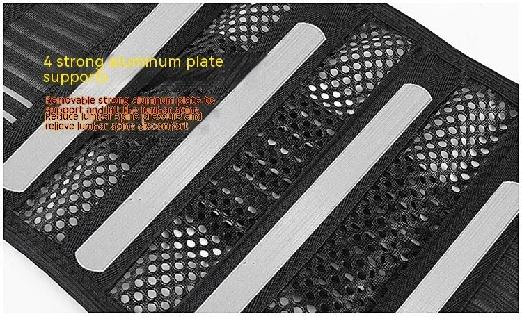 Black sports waist support with steel plate decompression for adult running, yoga and basketball