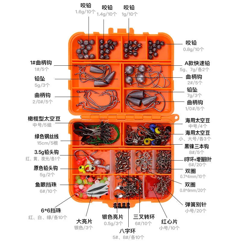 Weihe fishing lure accessories set with 257 pieces in ABS plastic storage case for Texas, sea, and rock fishing