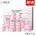 Cherry Blossom 6-piece skin care set with cleanser, toner, cream, essence, eye cream and cream for cleansing and brightening