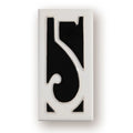 Handmade enamel art ceramic retro doorplate showing number 1 design, 76mm by 152mm