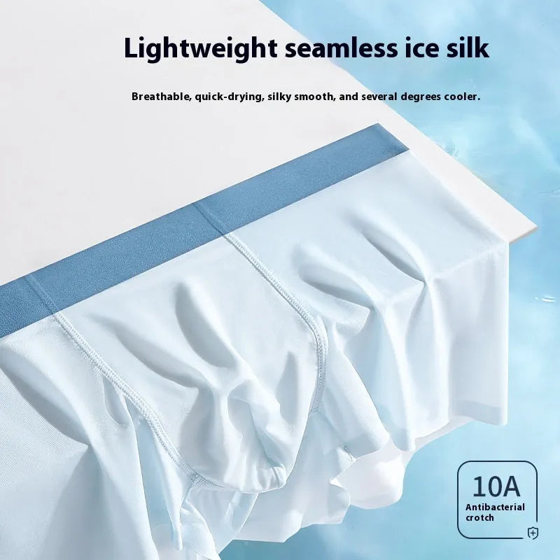 Men's seamless ice silk shorts in bean green, shown flat, highlighting the mid-waist and hip-lifting design.