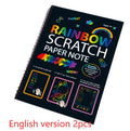 Children's large scratch art paper 26x19cm with scraping tool for DIY creative painting