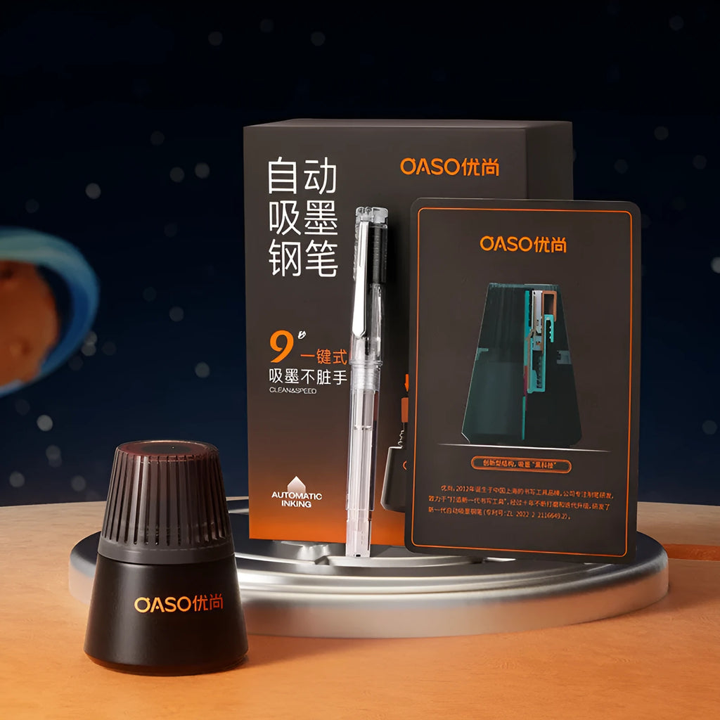 Student automatic suction pen set with 0.5mm and 0.38mm tip options and 40ml ink feeder