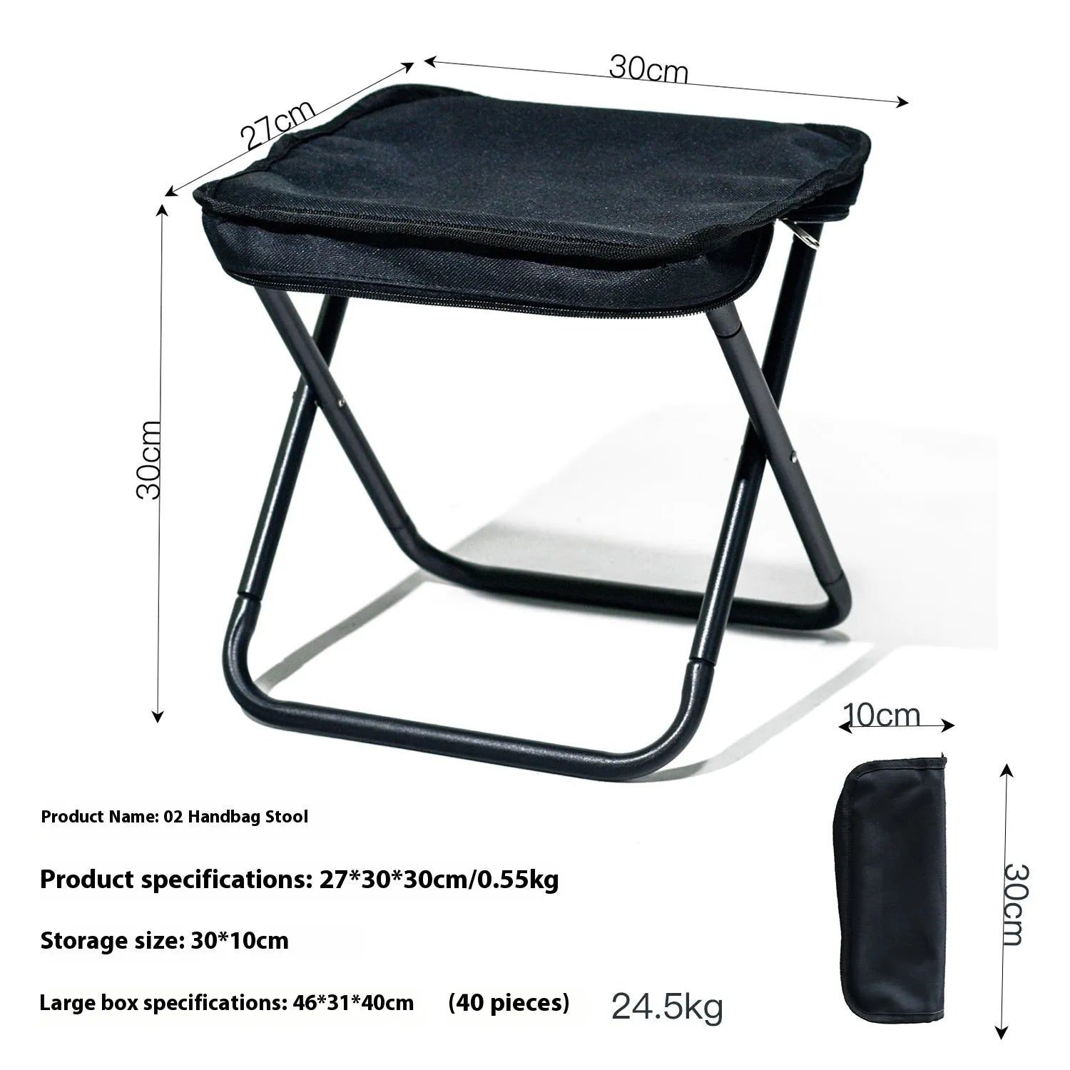 Lightweight foldable outdoor camp chair stool in oxford cloth, shown in khaki colour, folded and unfolded.