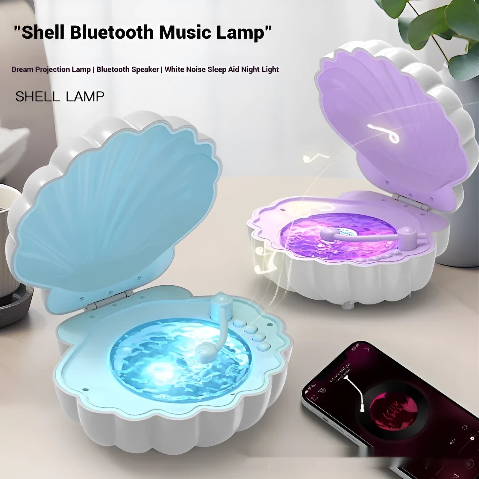 Retro vinyl record player shell lamp in blue colour option showing record player design with lighting features