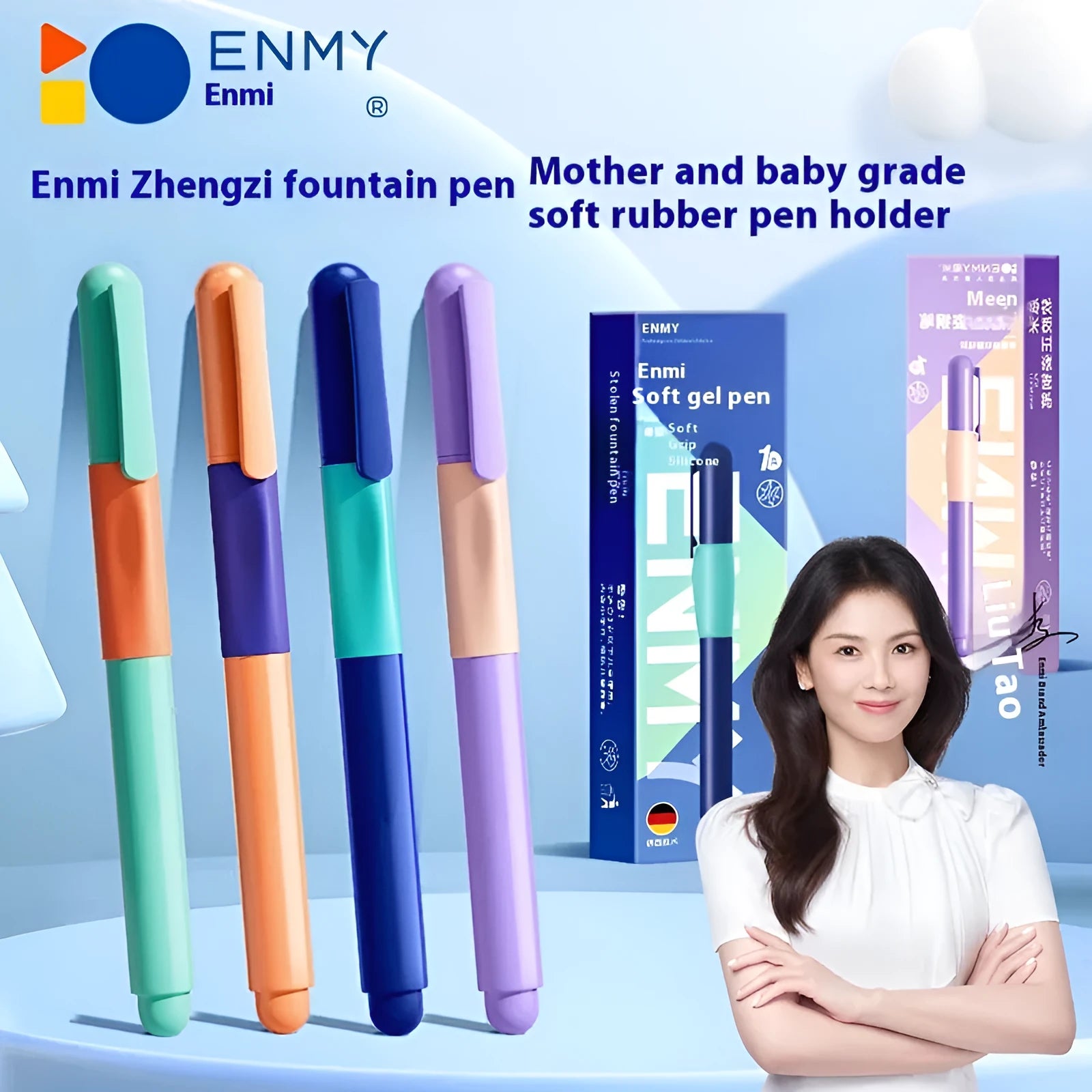 Student posture correction pen in blue, blue-green gradient, purple, and orange colour options