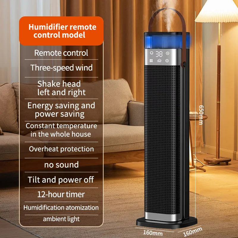 Intelligent vertical heater with humidification and voice control, measuring 16x16x52.6cm