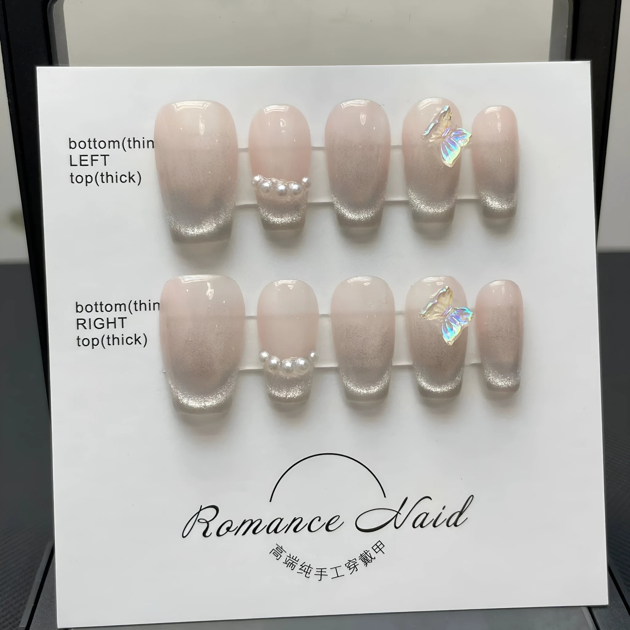 Women's handmade blush armour manicure set in short style showing the 14-short ladder A colour