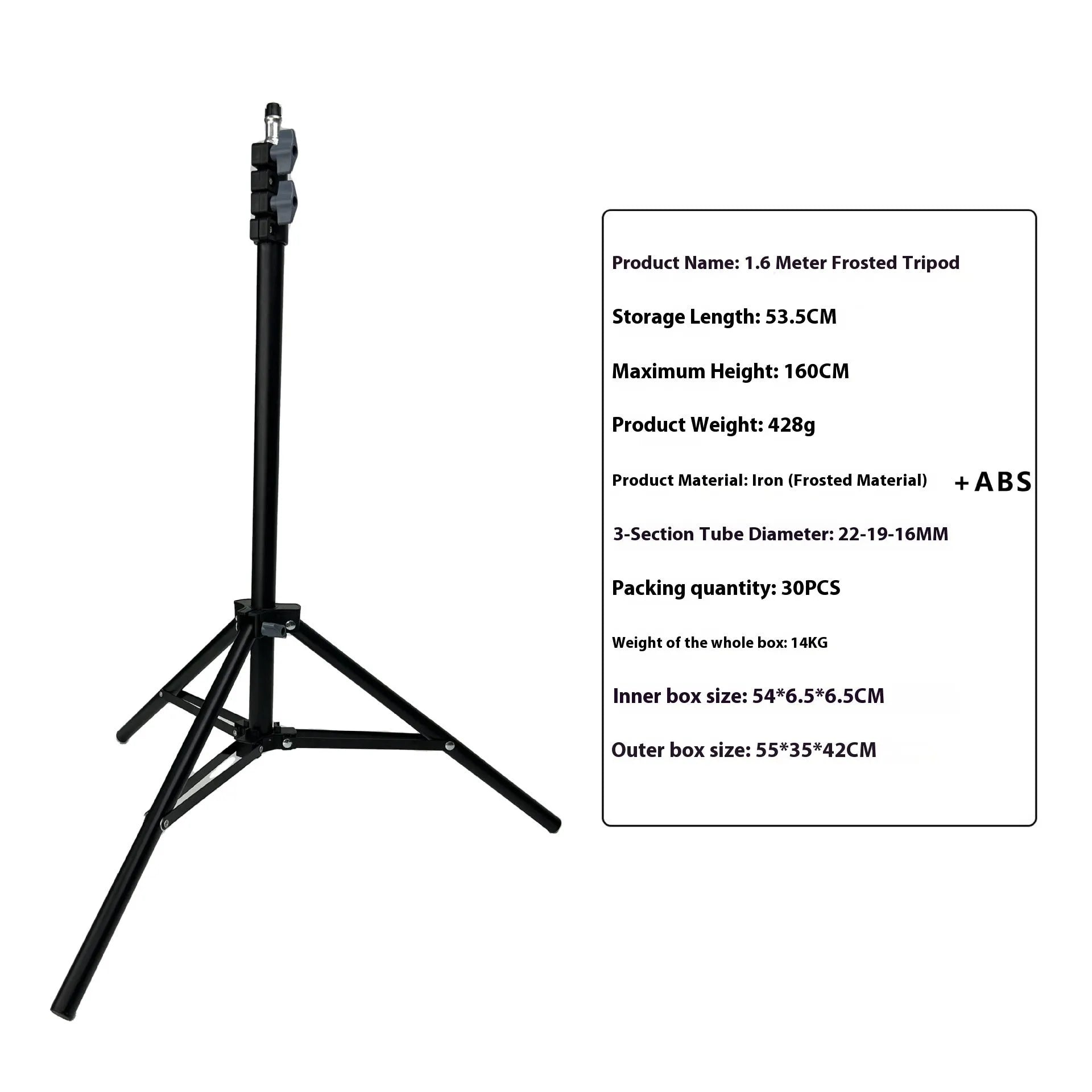 Frosted finish photography tripod light stand with mobile phone holder attached