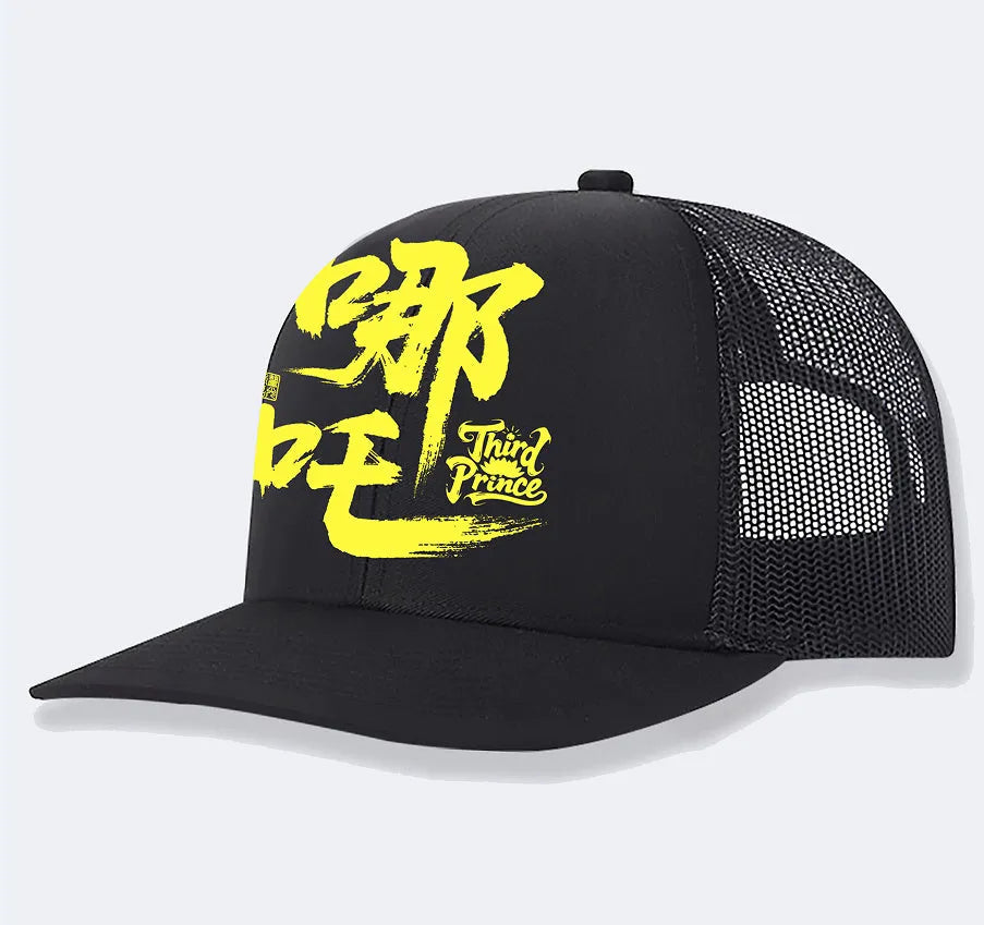 Men's polyester baseball cap in multiple colour options on white background