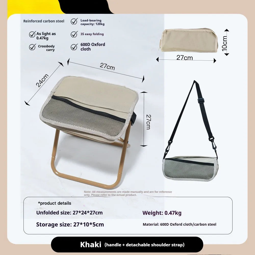 Lightweight foldable outdoor camp chair stool in oxford cloth, shown in khaki colour, folded and unfolded.