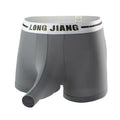 Men's ice silk boxer shorts in solid colour with trunk open design and mid waist.
