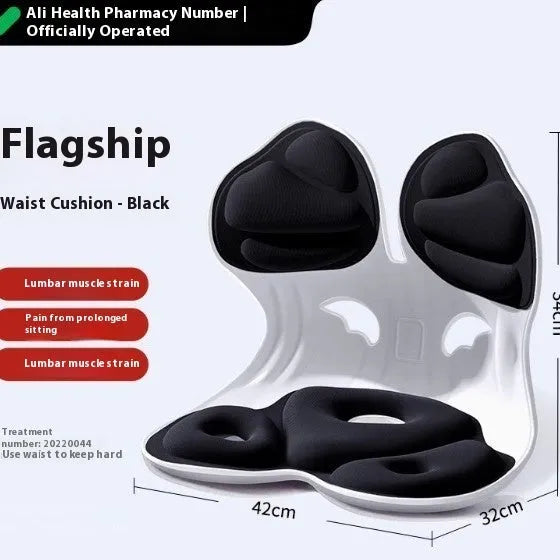 Grey lumbar support cushion with Japanese style design on chair