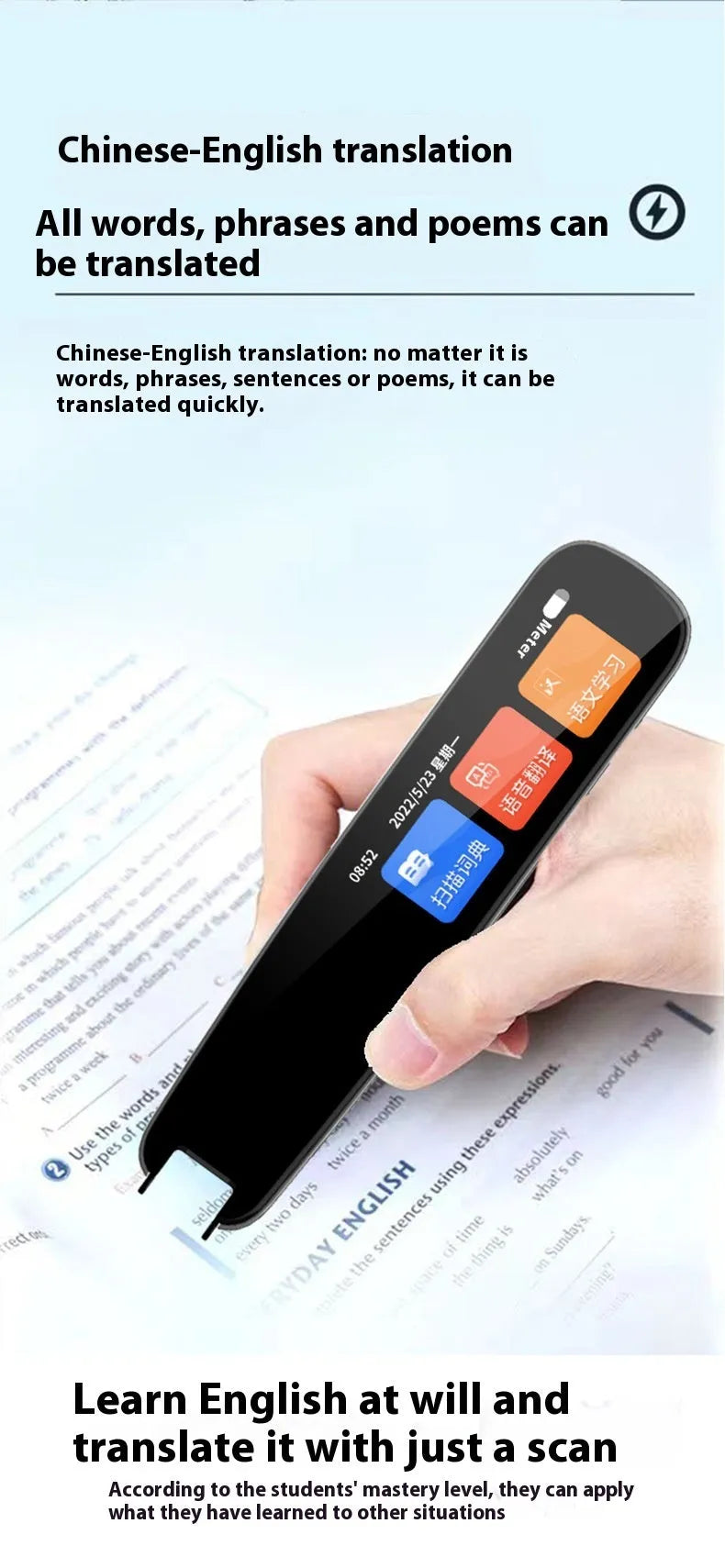 Universal offline talking scan translation pen for English study in dark gray or white colour