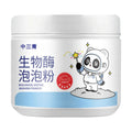 Bottle of biological enzyme and active oxygen bubble laundry detergent powder for stain removal.