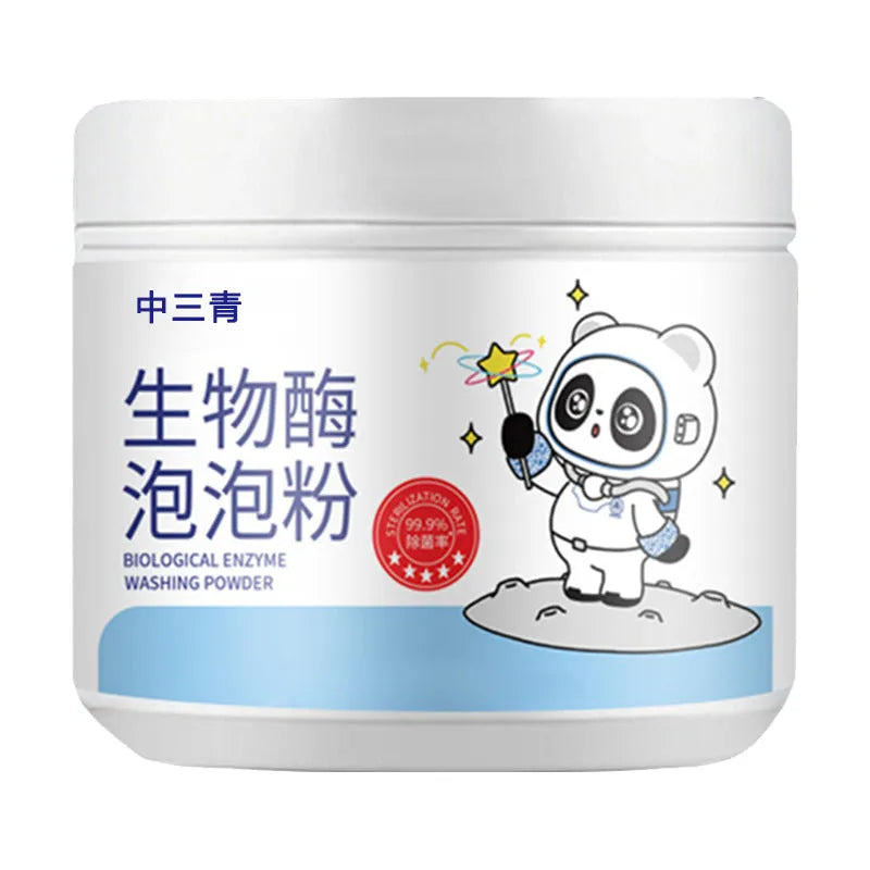 Bottle of biological enzyme and active oxygen bubble laundry detergent powder for stain removal.