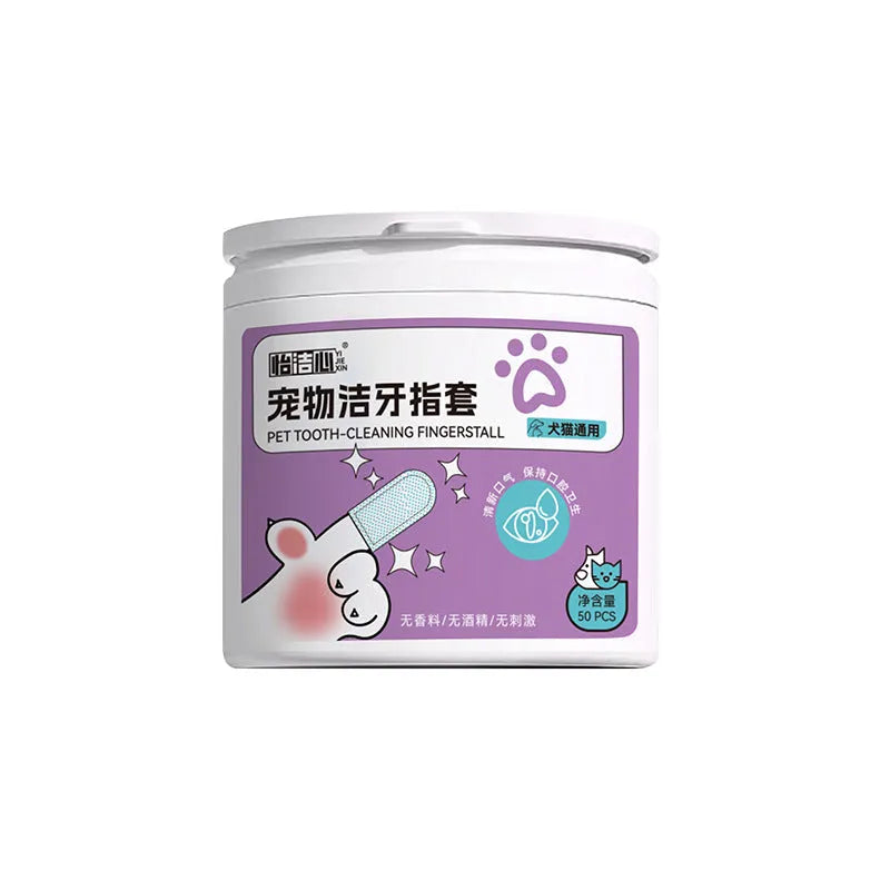 Pack of 50 white non-woven dental finger cots for cleaning pet teeth on cats and dogs.